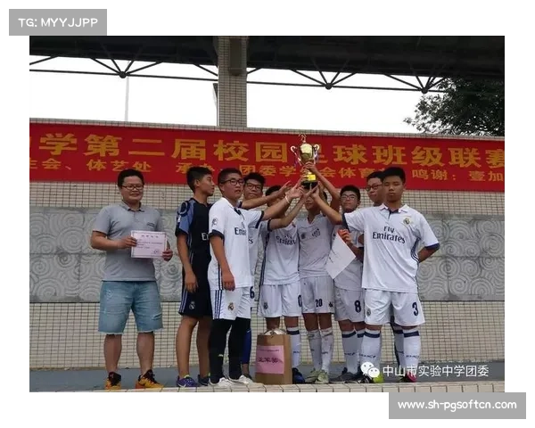 欧洲足球锦标赛精彩纷呈 强队争锋激烈角逐争夺荣耀 欧洲足球锦标赛精彩纷呈 强队争锋激烈角逐争夺荣耀